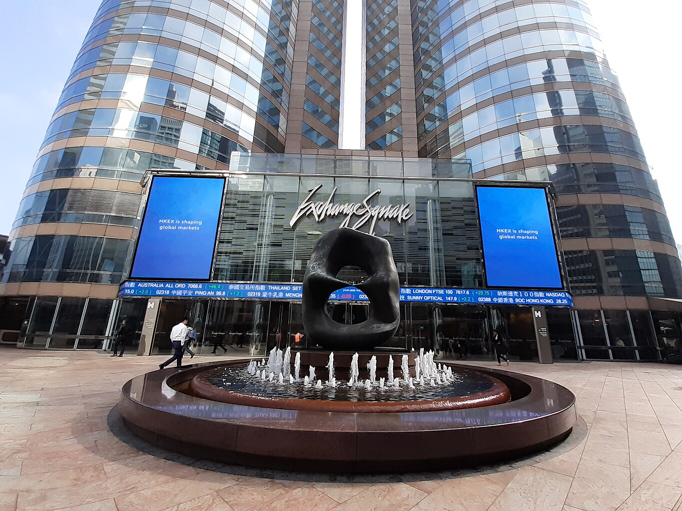 香港證監會牌照